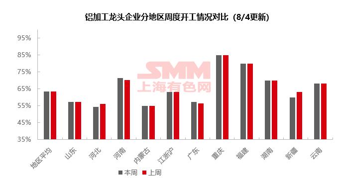 微信图片_20230807091919.png