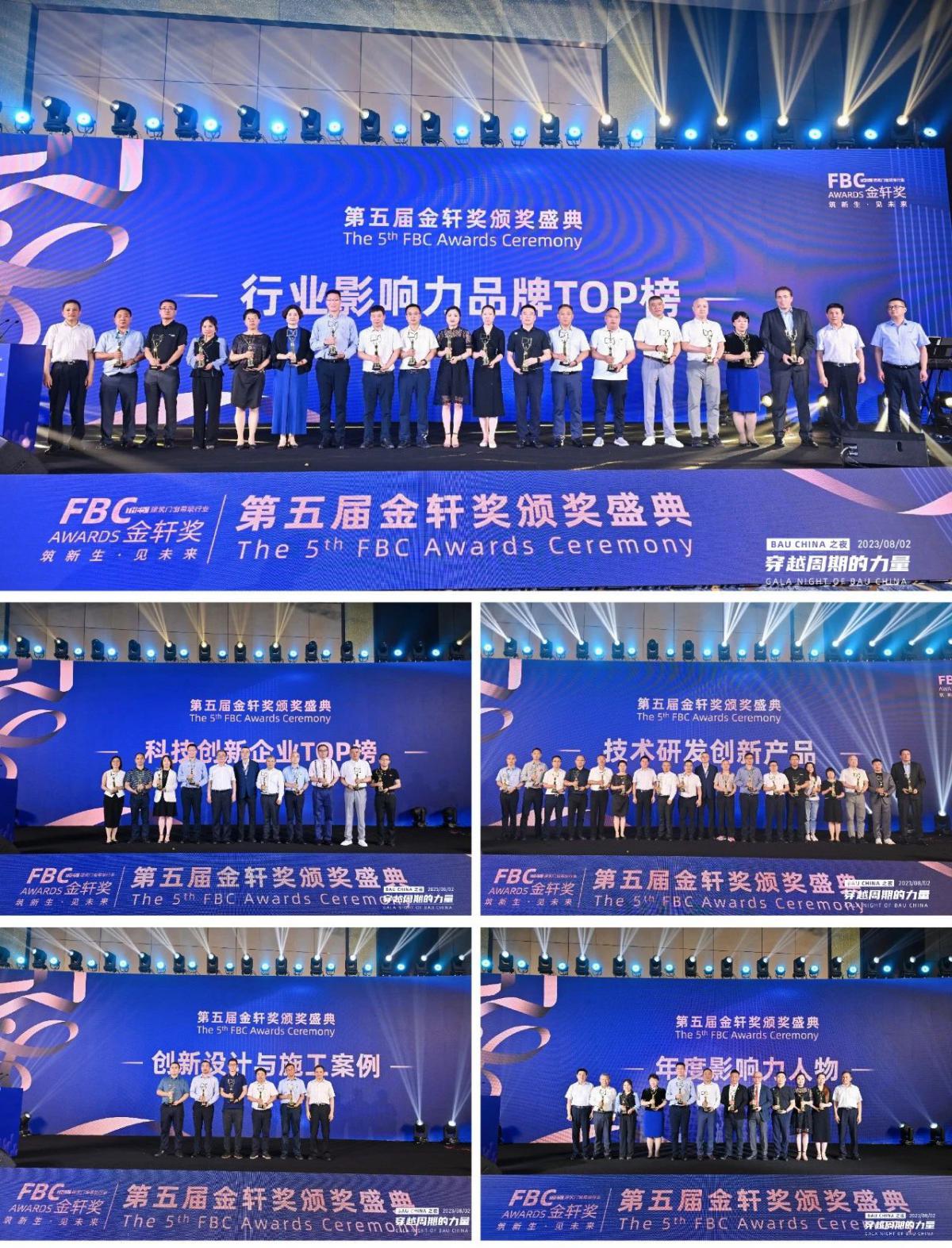 微信图片_20230807133200.jpg