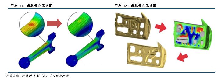 微信图片_20230807134120_1.png