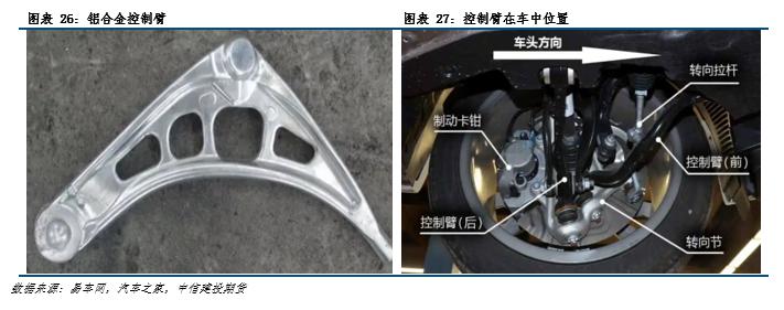 微信图片_20230807134121_5.png