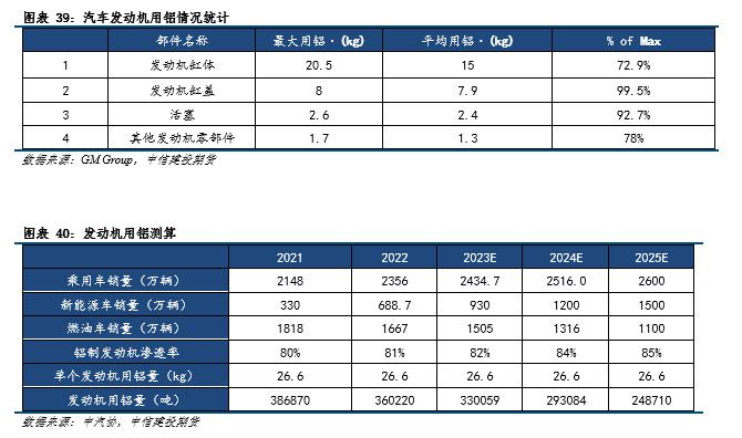 微信图片_20230807134123.png