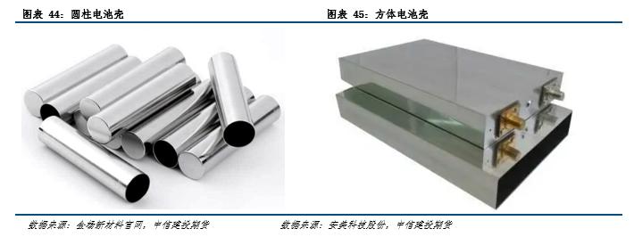 微信图片_20230807134123_3.png