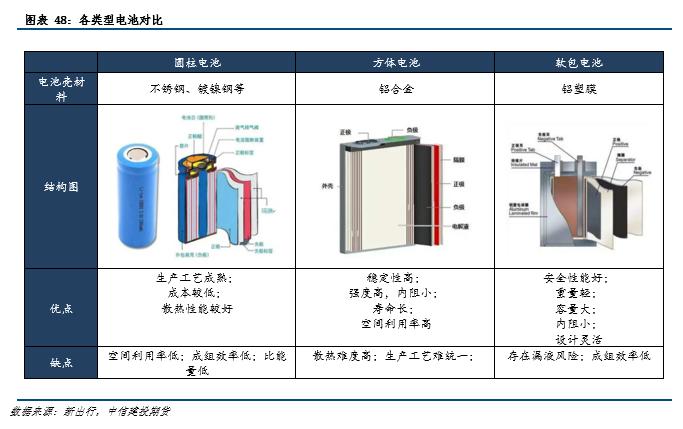 微信图片_20230807134123_5.png