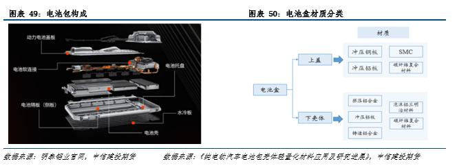 微信图片_20230807134123_6.png