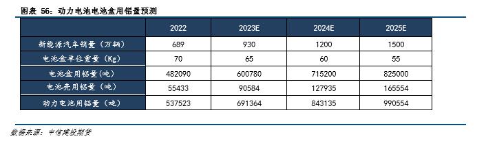 微信图片_20230807134124_2.png
