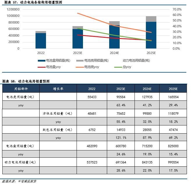 微信图片_20230807134124_3.png