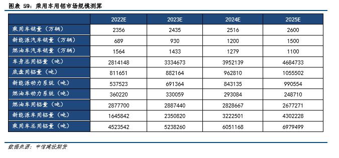 微信图片_20230807134124_4.png
