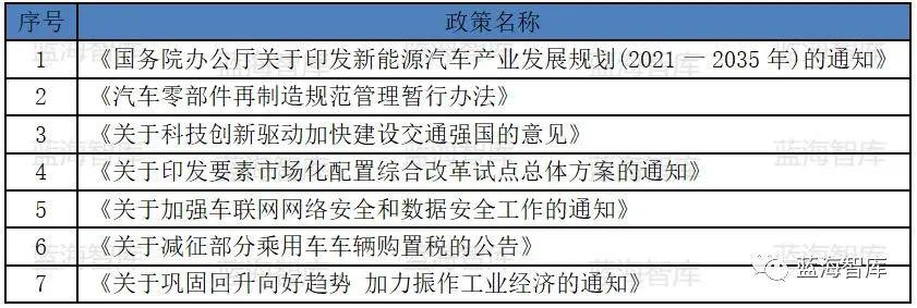 微信图片_20230807163945_4.jpg