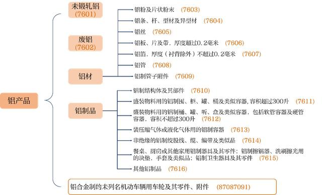 微信图片_20230808133422_看图王.jpg
