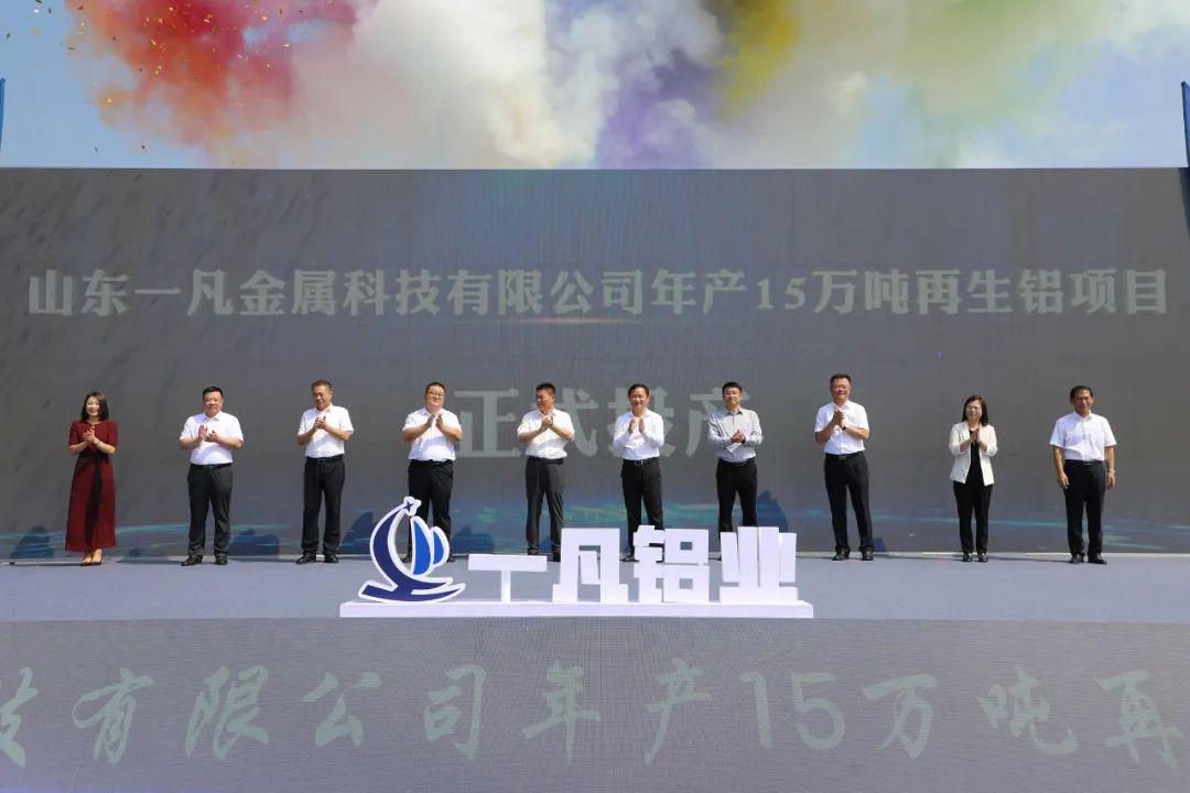 微信图片_20230815085022.jpg