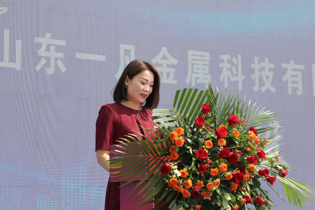 微信图片_20230815085105.jpg