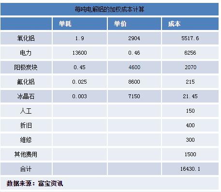 微信图片_20230816091853_3.png