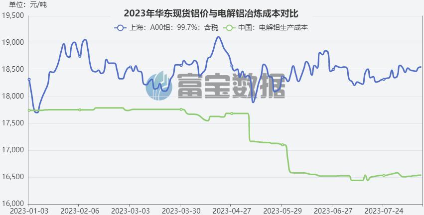 微信图片_20230816091853_4.png