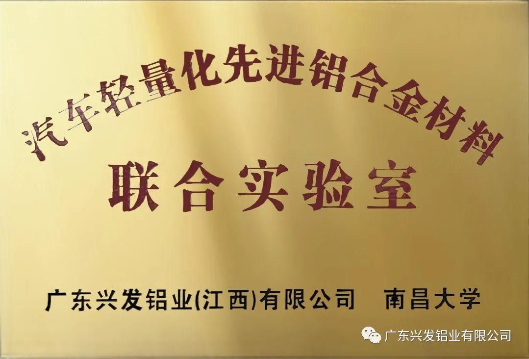 微信图片_20230817090643.jpg