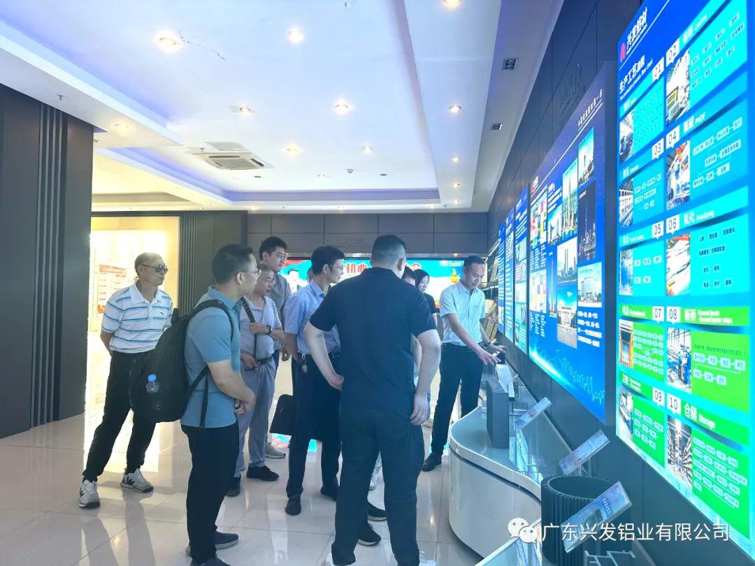 微信图片_20230817090658.jpg