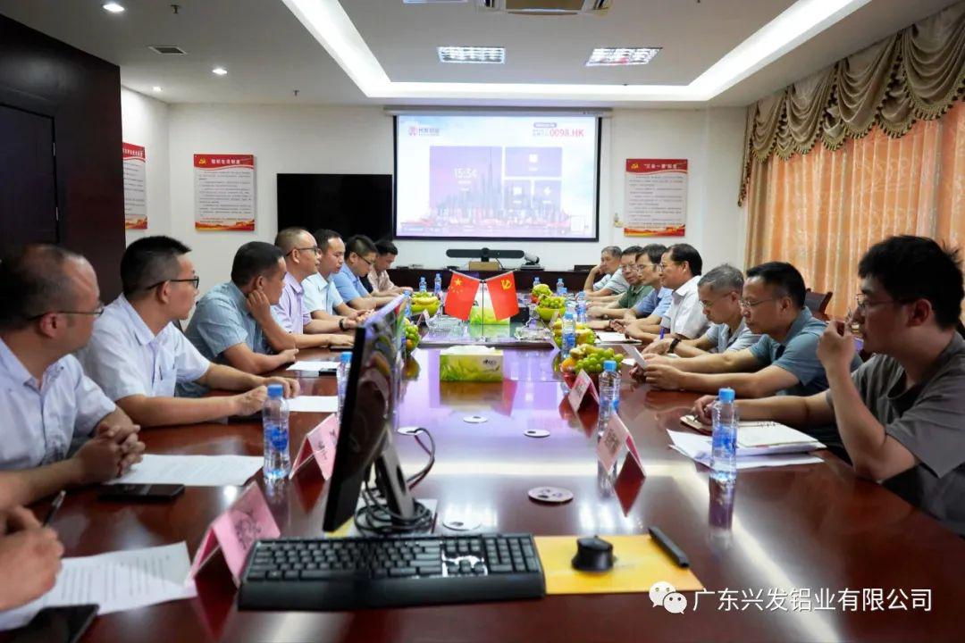 微信图片_20230817090709.jpg