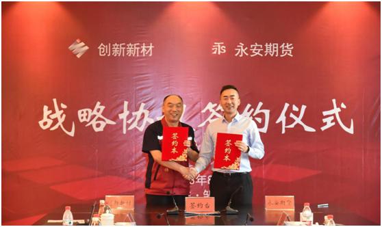 微信图片_20230823094014.png