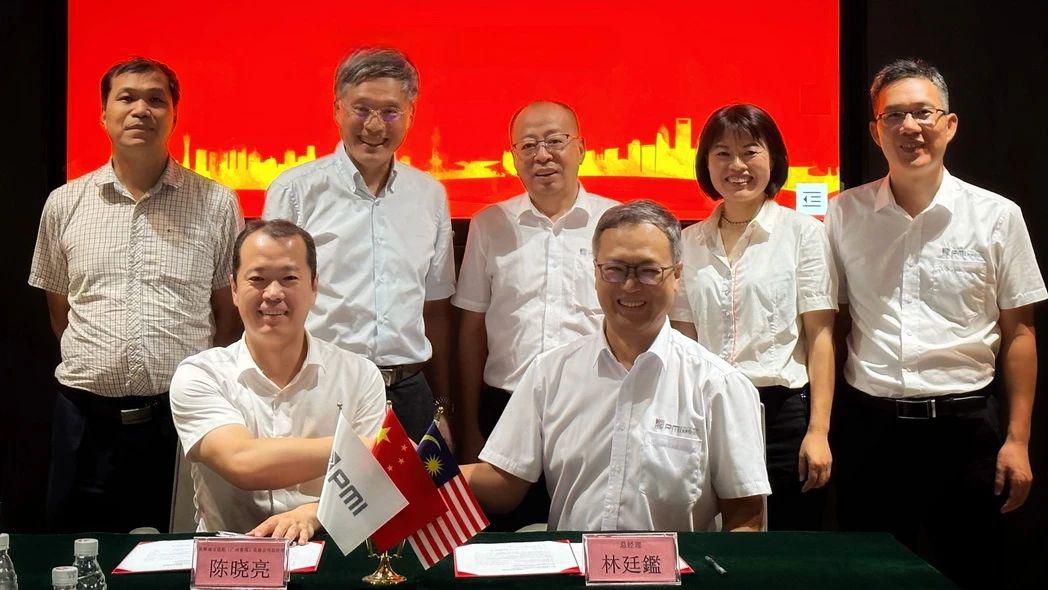 微信图片_20230825112924.jpg