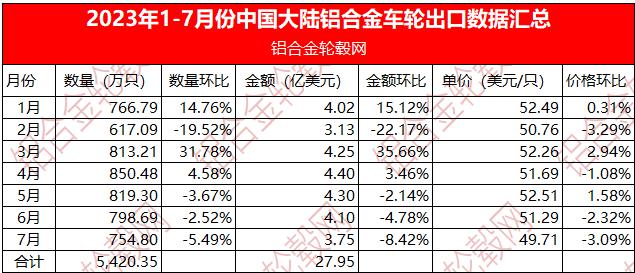 微信图片_20230828093559.png