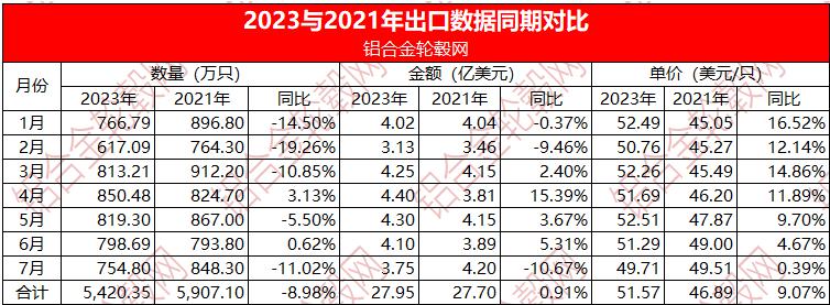 微信图片_20230828093600_1.png