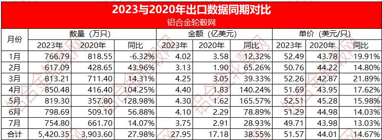 微信图片_20230828093600.png