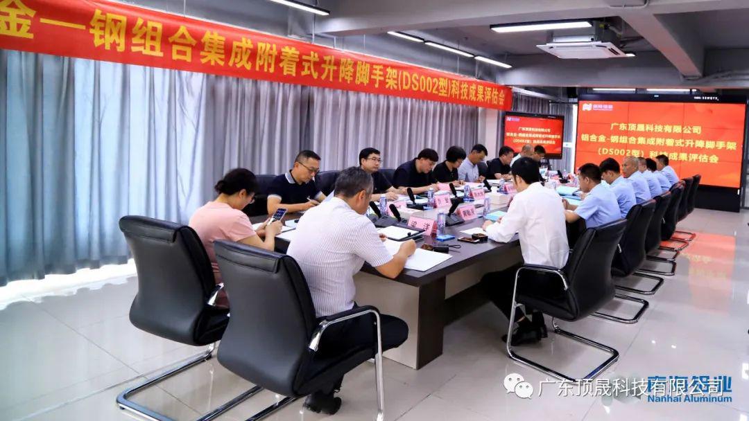 微信图片_20230830135840.jpg