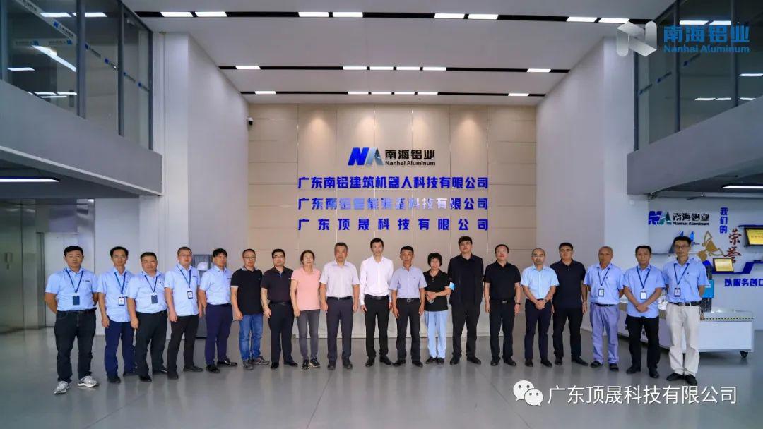 微信图片_20230830135855.jpg