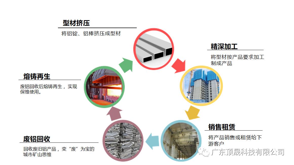 微信图片_20230830140044.png