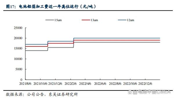 微信图片_20230831085846.png
