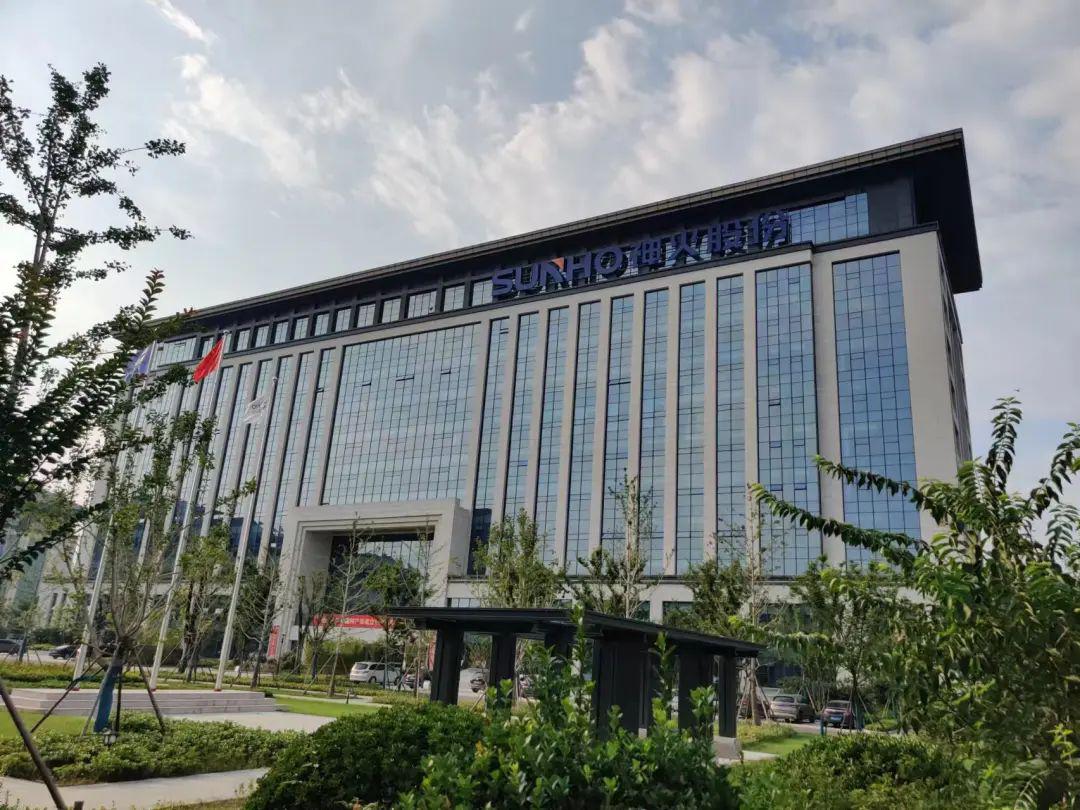 微信图片_20230901085618.jpg