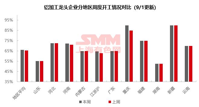 微信图片_20230904085927.png