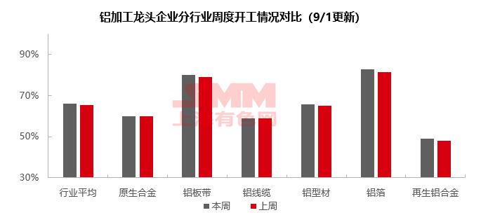 微信图片_20230904085927_1.png