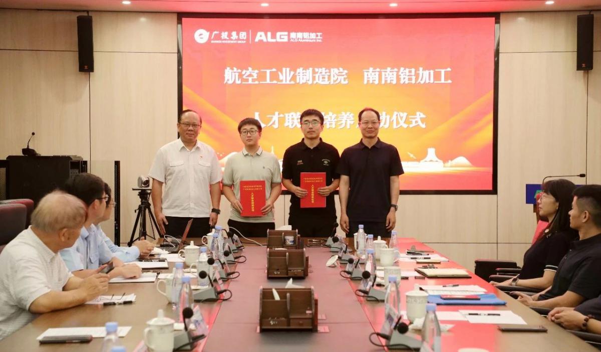 微信图片_20230906083754.jpg