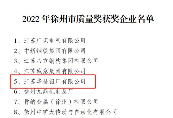微信图片_20230906114439_1.png