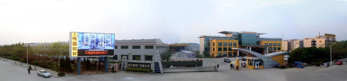 微信图片_20230906114439_2.jpg