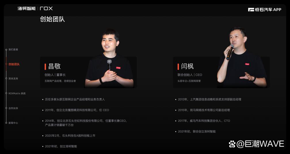 微信图片_20230907141933_1.png