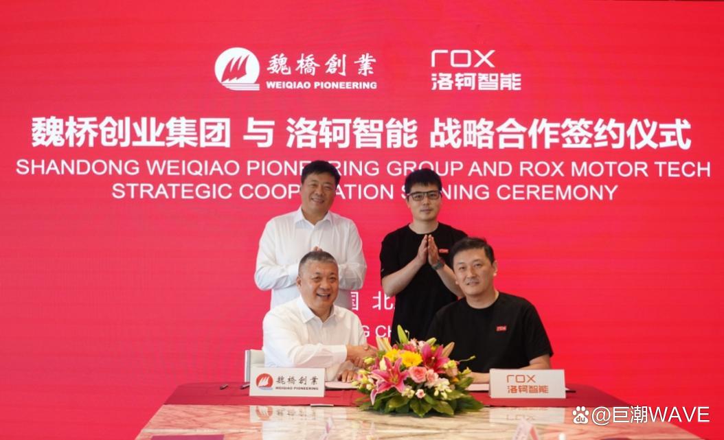 微信图片_20230907141933_2.png