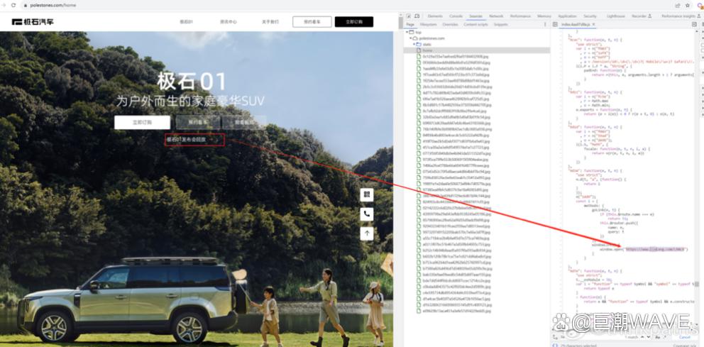 微信图片_20230907141934.png