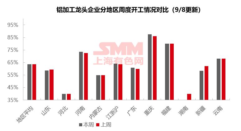 微信图片_20230911084731.png