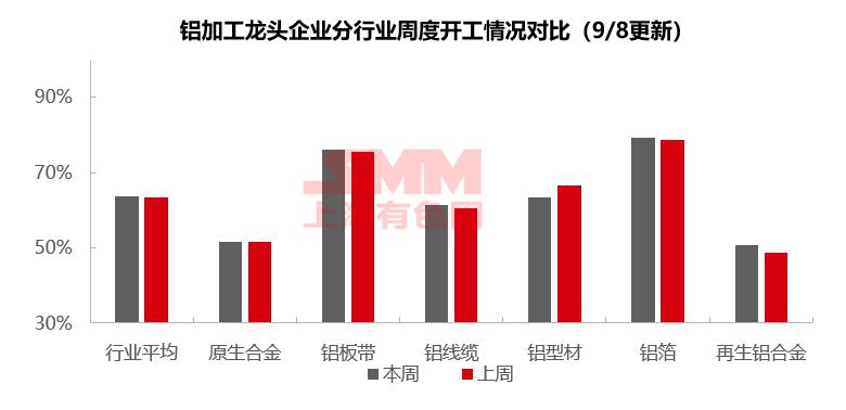 微信图片_20230911084731_1.png