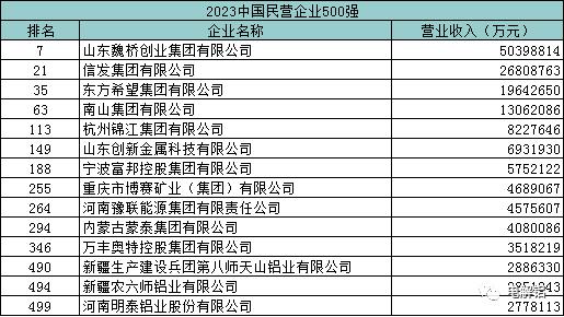 微信图片_20230913084440.png
