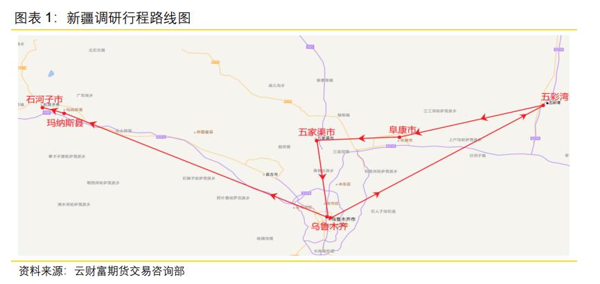 微信图片_20230913085551.png