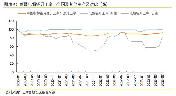 微信图片_20230913085551_3.png