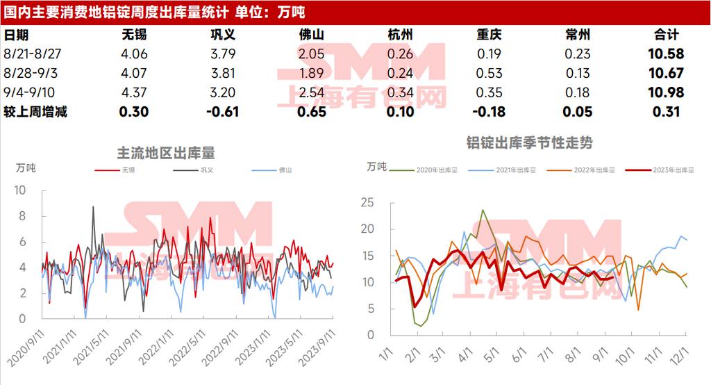 微信图片_20230913102236.png