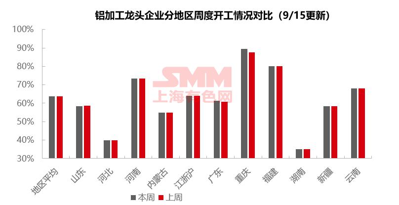 微信图片_20230918093123.png