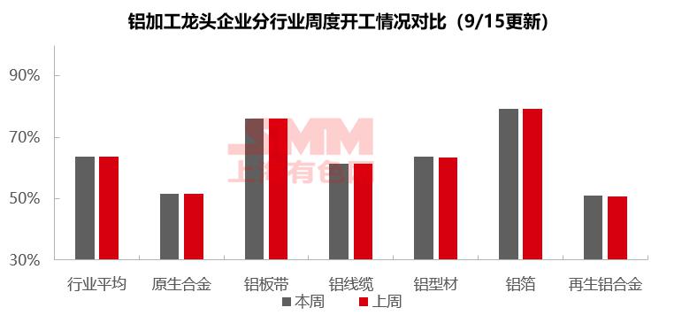 微信图片_20230918093123_1.png