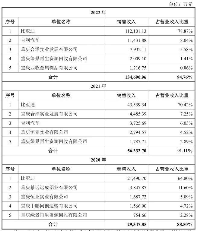 微信图片_20230918135146.jpg