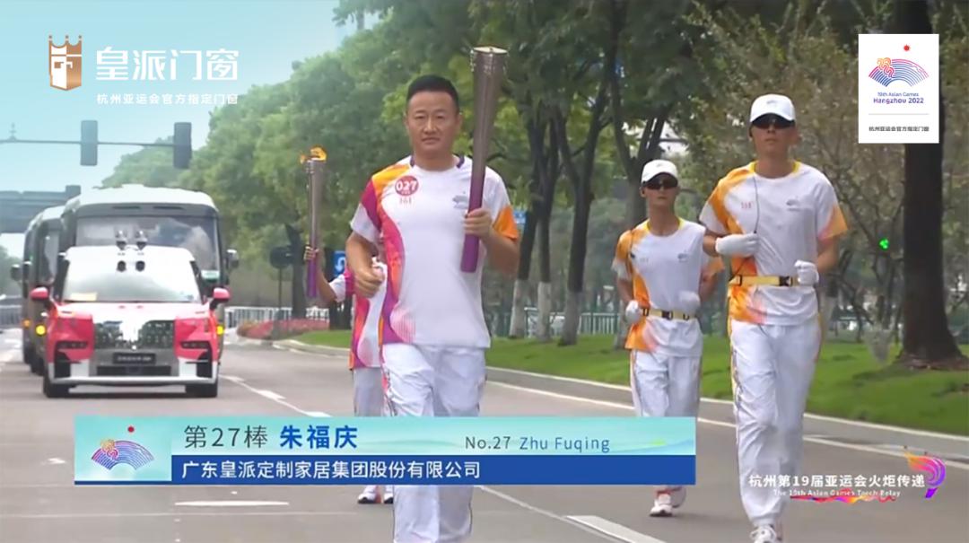 微信图片_20230918141138.png
