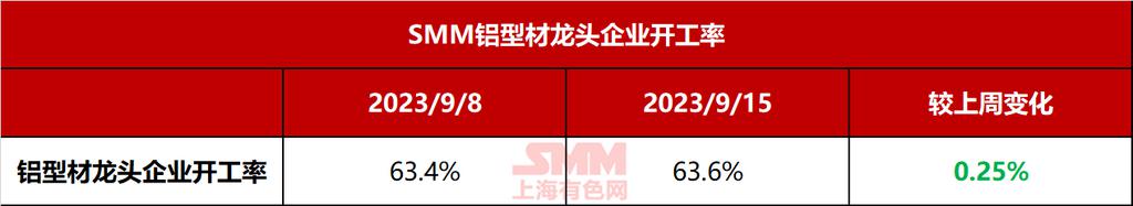 微信图片_20230919091627.png