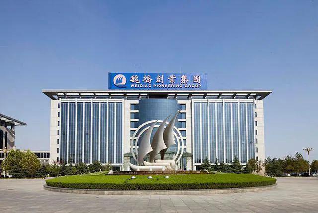 微信图片_20230919135907.jpg